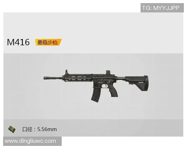 最新和平精英技术排行榜揭晓RNG团队实力强劲位居第一